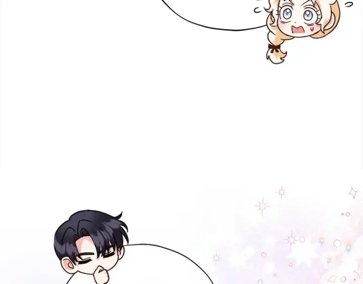 漫画《完蛋！成了反派的试毒小跟班》第6话 必须签合同第18张图