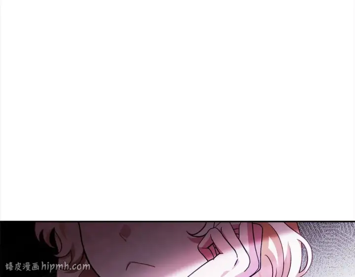 漫画《完蛋！成了反派的试毒小跟班》第6话 必须签合同第192张图
