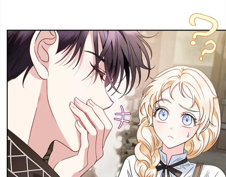 漫画《完蛋！成了反派的试毒小跟班》第6话 必须签合同第74张图