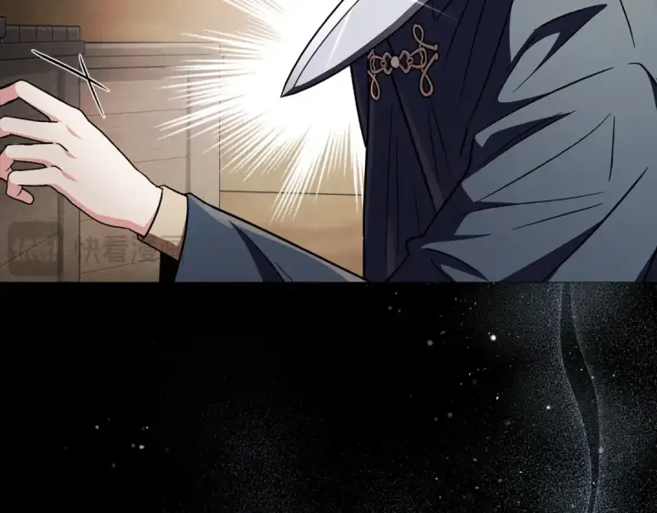 《完蛋！成了反派的试毒小跟班》第7话 真的是他啊！图173