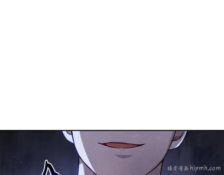 《完蛋！成了反派的试毒小跟班》第7话 真的是他啊！图208