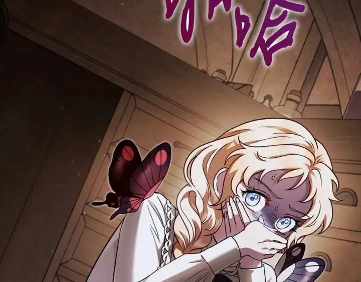 《完蛋！成了反派的试毒小跟班》第7话 真的是他啊！图69