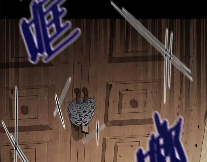 《完蛋！成了反派的试毒小跟班》第7话 真的是他啊！图73