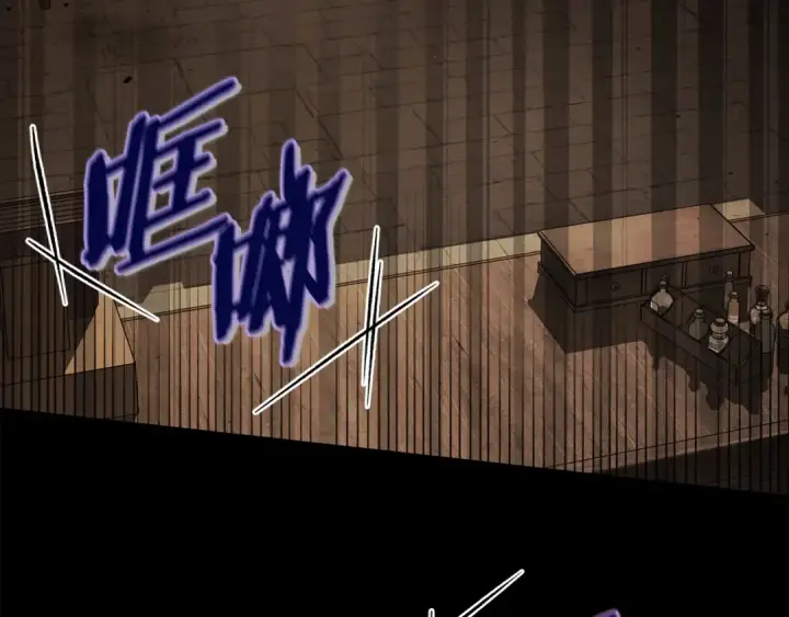 《完蛋！成了反派的试毒小跟班》第7话 真的是他啊！图76