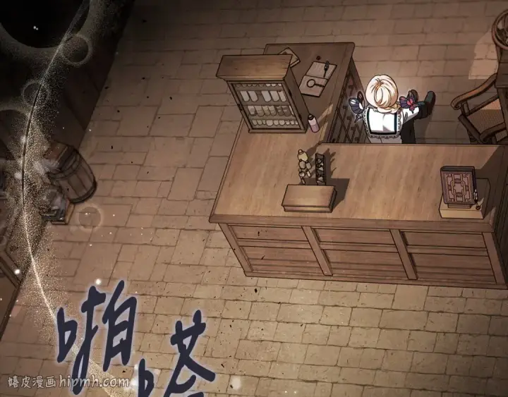 《完蛋！成了反派的试毒小跟班》第7话 真的是他啊！图80