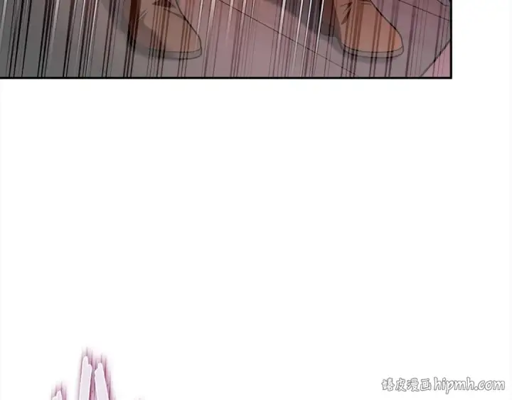 《完蛋！成了反派的试毒小跟班》第8话 虎口逃生图104