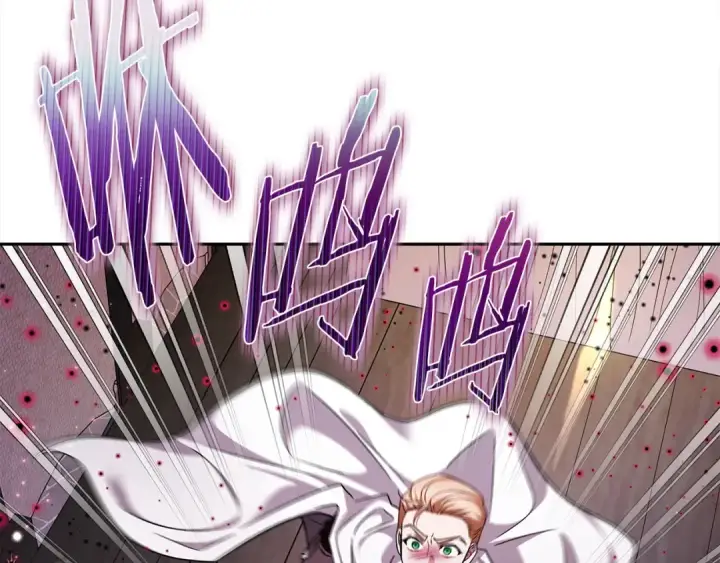 《完蛋！成了反派的试毒小跟班》第8话 虎口逃生图105