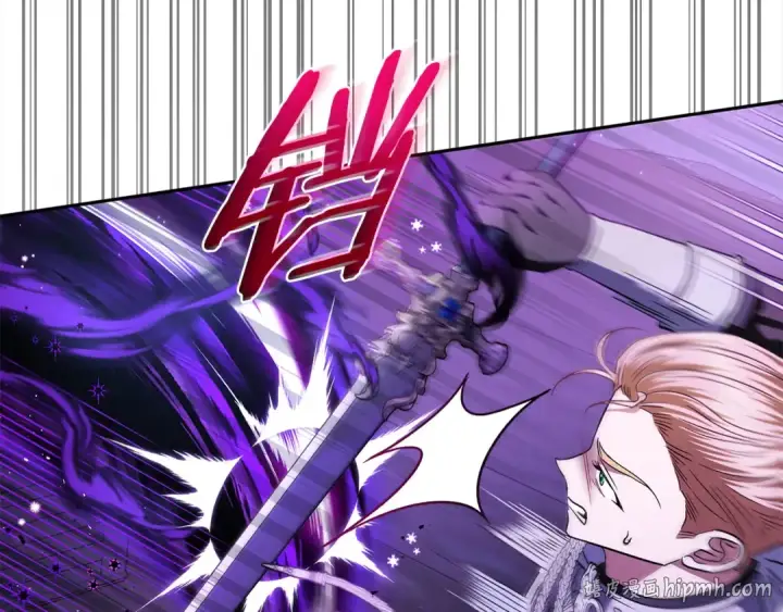 《完蛋！成了反派的试毒小跟班》第8话 虎口逃生图136