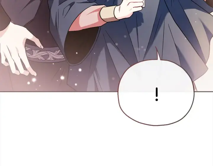 《完蛋！成了反派的试毒小跟班》第8话 虎口逃生图174