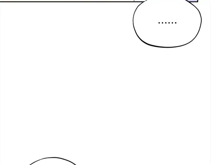 《完蛋！成了反派的试毒小跟班》第8话 虎口逃生图191