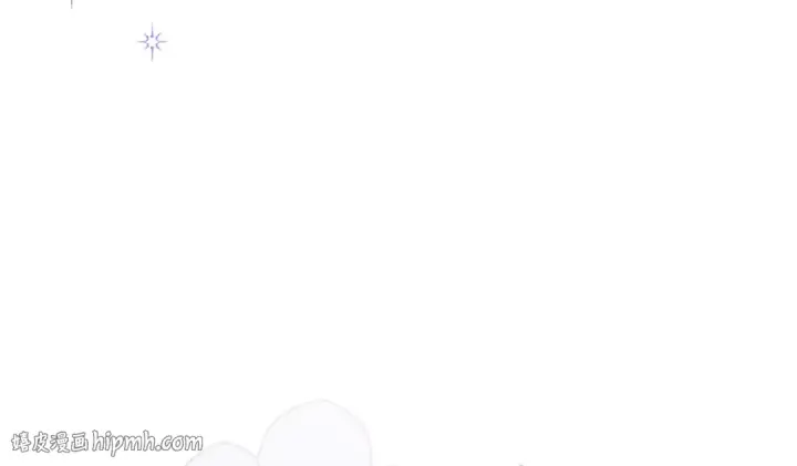《完蛋！成了反派的试毒小跟班》第8话 虎口逃生图208