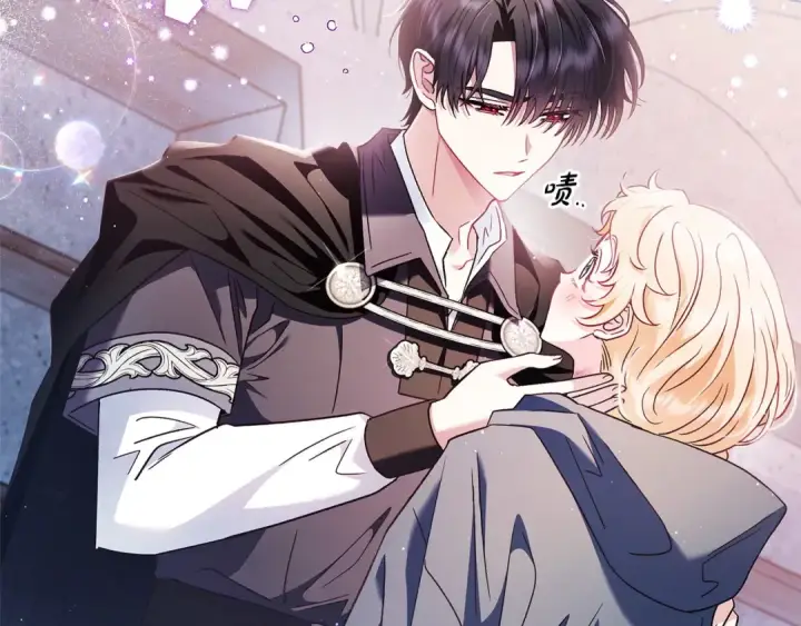 《完蛋！成了反派的试毒小跟班》第9话 搬家图150