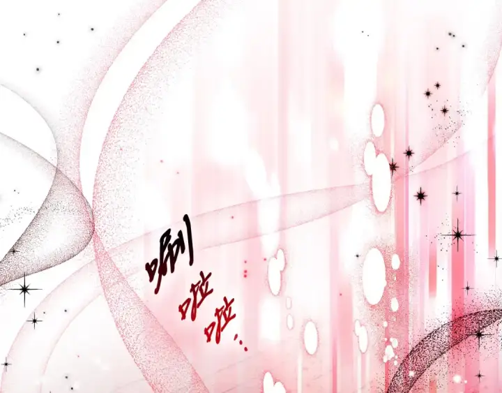 《完蛋！成了反派的试毒小跟班》第9话 搬家图211