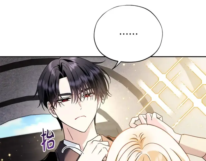 《完蛋！成了反派的试毒小跟班》第9话 搬家图69