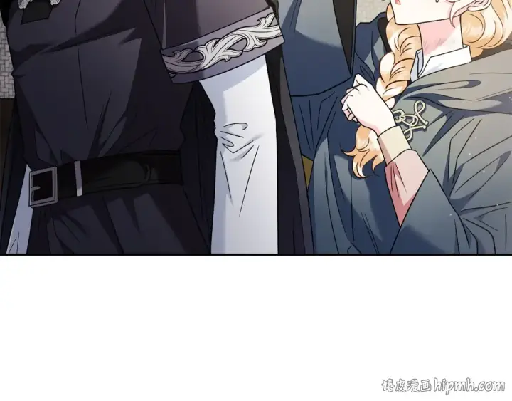 《完蛋！成了反派的试毒小跟班》第9话 搬家图72