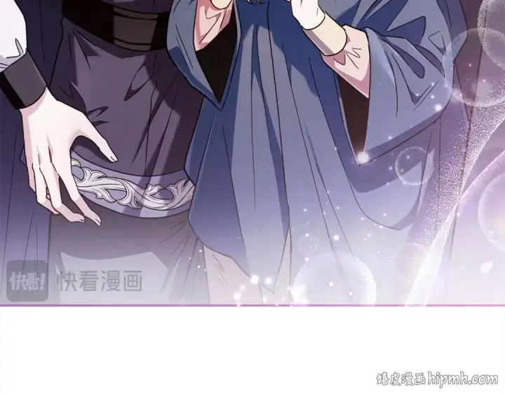 《完蛋！成了反派的试毒小跟班》第9话 搬家图8