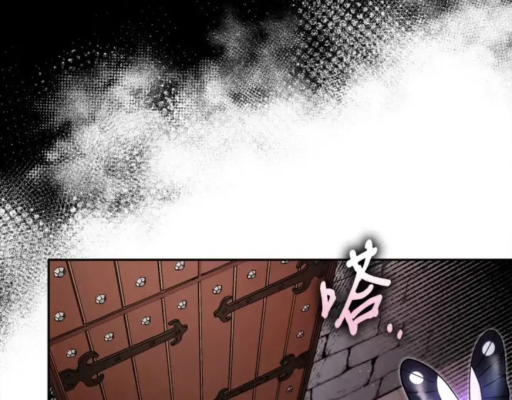 《完蛋！成了反派的试毒小跟班》第10话 改变计划图159