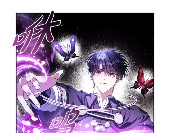 《完蛋！成了反派的试毒小跟班》第10话 改变计划图162
