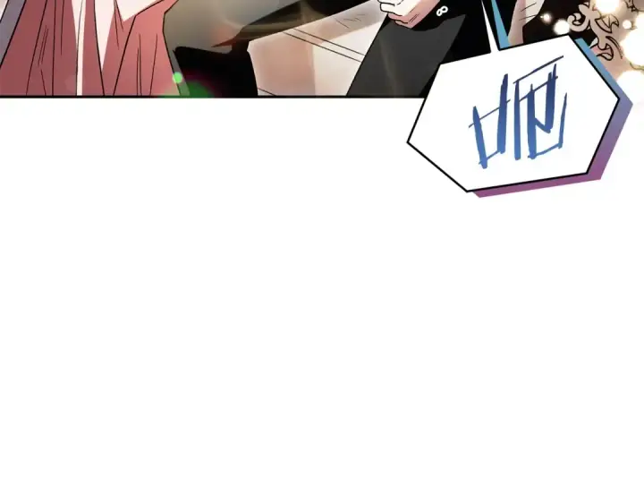 《完蛋！成了反派的试毒小跟班》第10话 改变计划图213