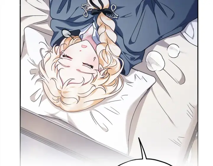 《完蛋！成了反派的试毒小跟班》第10话 改变计划图37