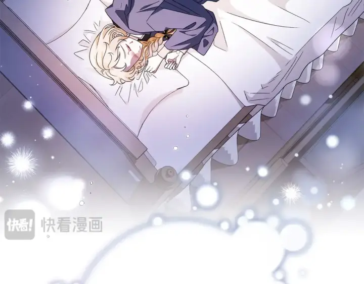 《完蛋！成了反派的试毒小跟班》第10话 改变计划图50