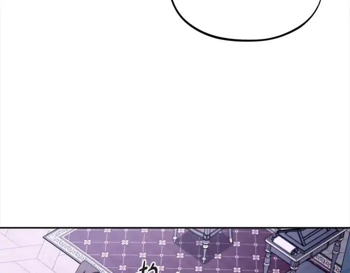 《完蛋！成了反派的试毒小跟班》第10话 改变计划图70
