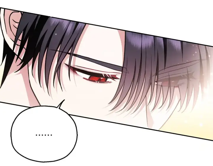 《完蛋！成了反派的试毒小跟班》第11话 新朋友图215
