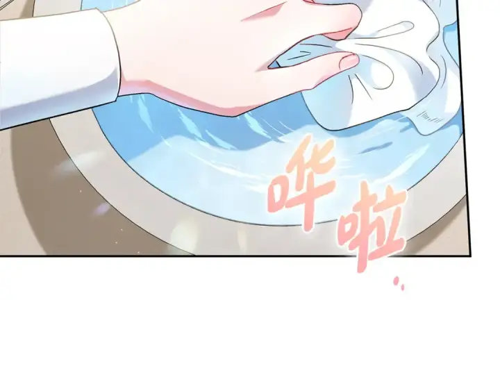 《完蛋！成了反派的试毒小跟班》第11话 新朋友图31