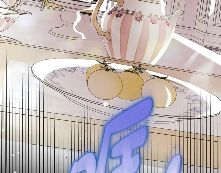 《完蛋！成了反派的试毒小跟班》第11话 新朋友图73