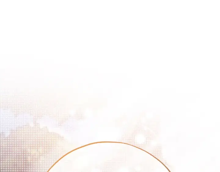 《完蛋！成了反派的试毒小跟班》第13话 犯罪都市图199