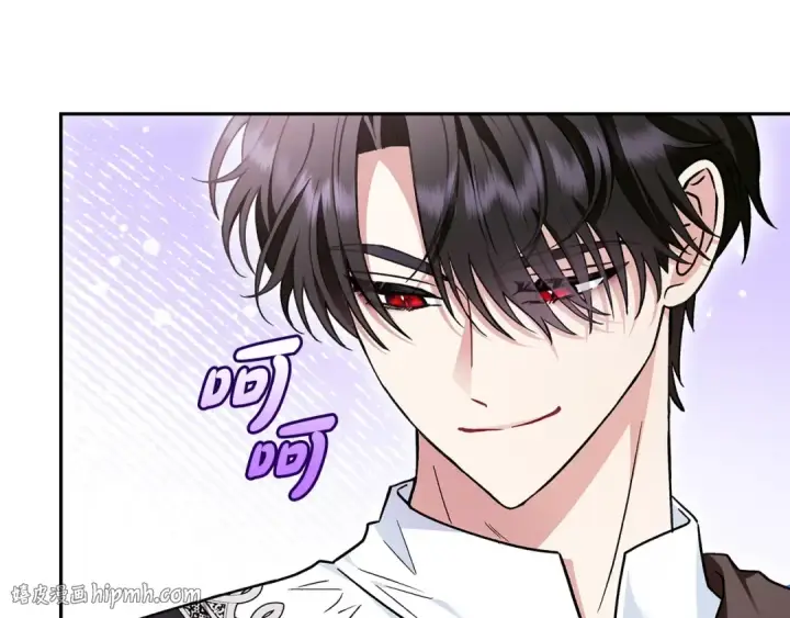 《完蛋！成了反派的试毒小跟班》第13话 犯罪都市图32