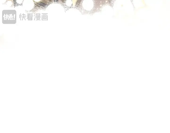 《完蛋！成了反派的试毒小跟班》第13话 犯罪都市图75