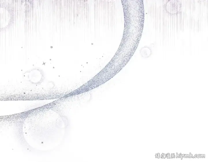 《完蛋！成了反派的试毒小跟班》第15话 处理奸细图160