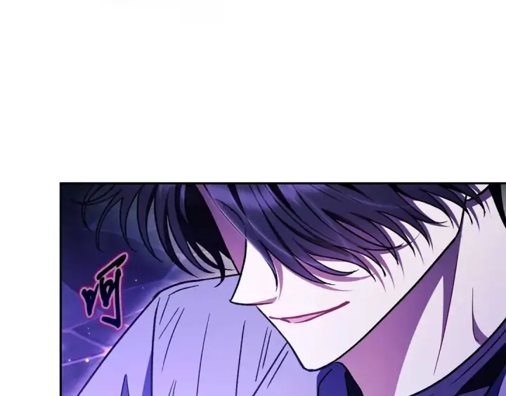 《完蛋！成了反派的试毒小跟班》第15话 处理奸细图161