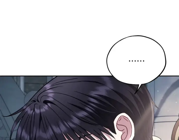 《完蛋！成了反派的试毒小跟班》第15话 处理奸细图98