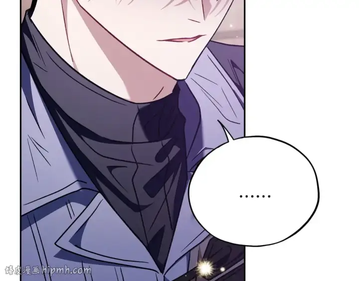 漫画《完蛋！成了反派的试毒小跟班》第16话 禁止社内恋爱第120张图