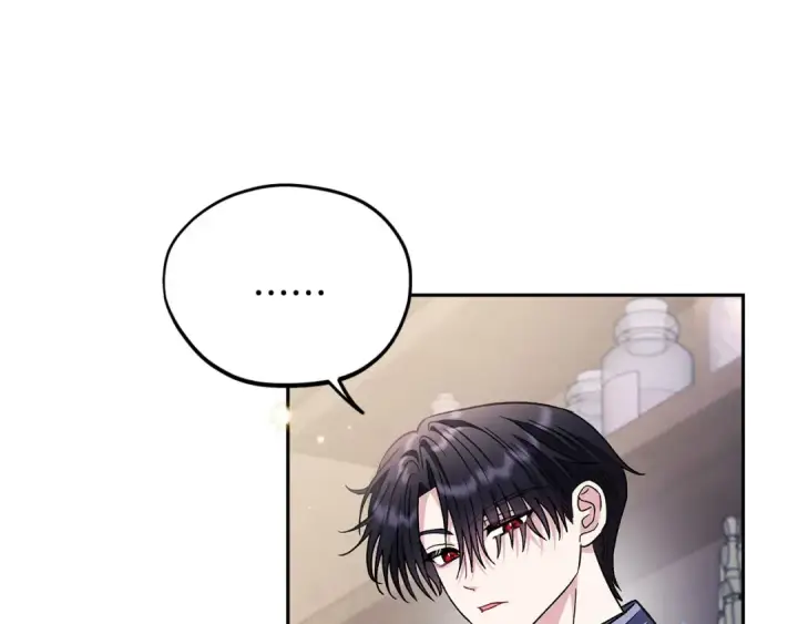 漫画《完蛋！成了反派的试毒小跟班》第16话 禁止社内恋爱第19张图