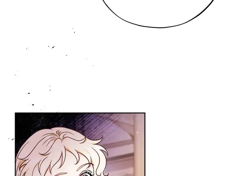 漫画《完蛋！成了反派的试毒小跟班》第16话 禁止社内恋爱第197张图