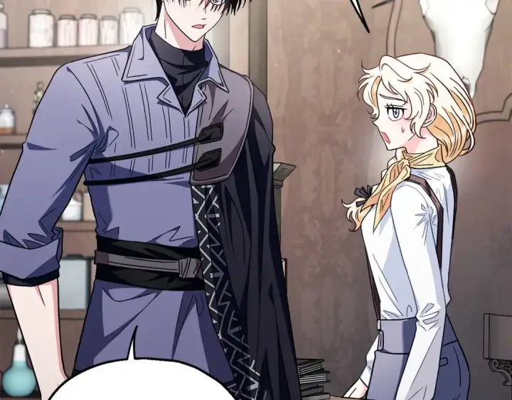 漫画《完蛋！成了反派的试毒小跟班》第16话 禁止社内恋爱第29张图