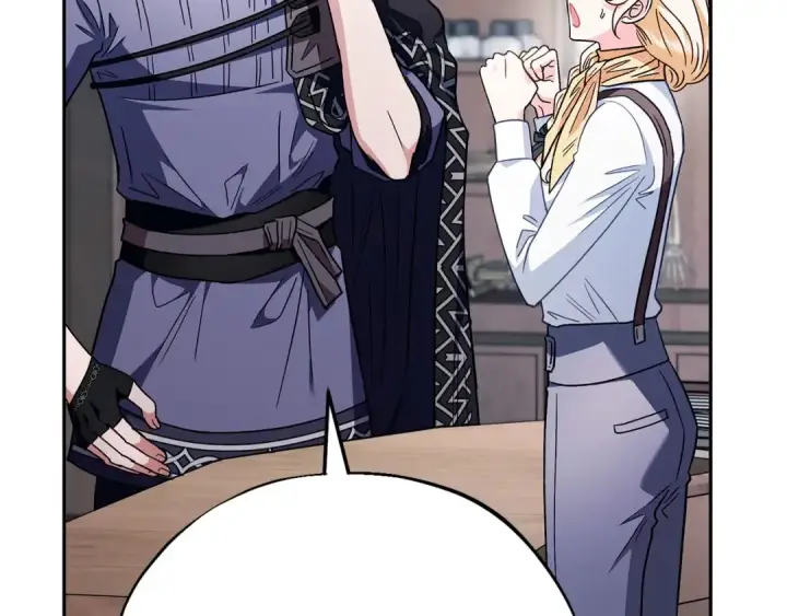 漫画《完蛋！成了反派的试毒小跟班》第16话 禁止社内恋爱第41张图