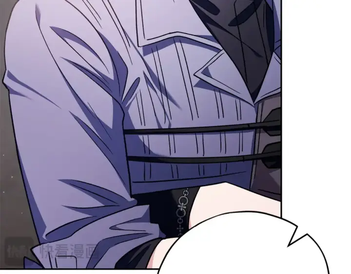 漫画《完蛋！成了反派的试毒小跟班》第16话 禁止社内恋爱第91张图