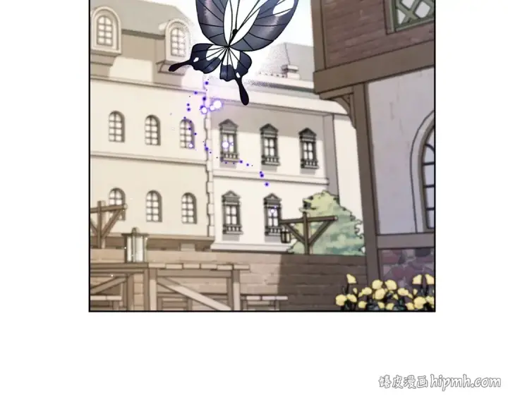 漫画《完蛋！成了反派的试毒小跟班》第17话 突发爆炸第144张图