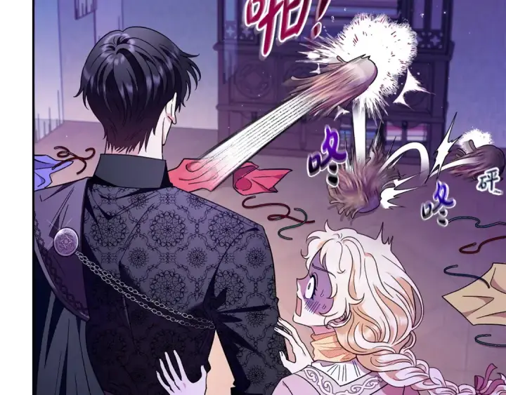 《完蛋！成了反派的试毒小跟班》第18话 害怕吗图108