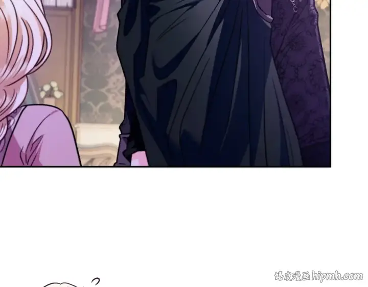 《完蛋！成了反派的试毒小跟班》第18话 害怕吗图112