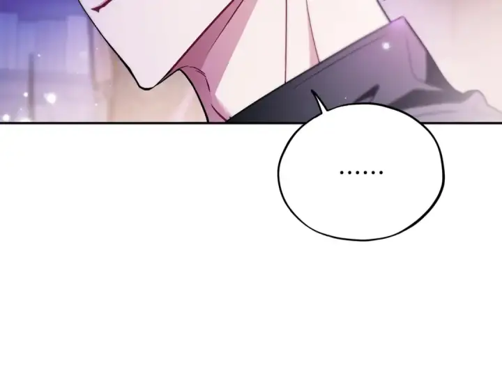 《完蛋！成了反派的试毒小跟班》第18话 害怕吗图114