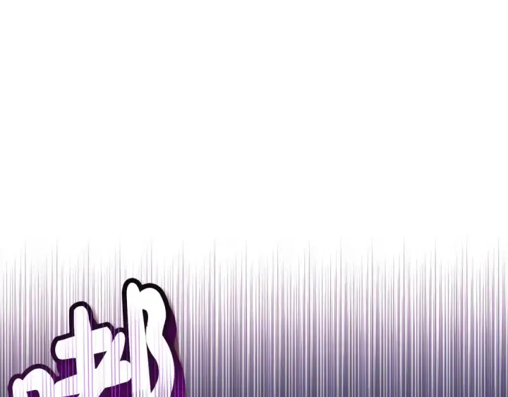 《完蛋！成了反派的试毒小跟班》第18话 害怕吗图95