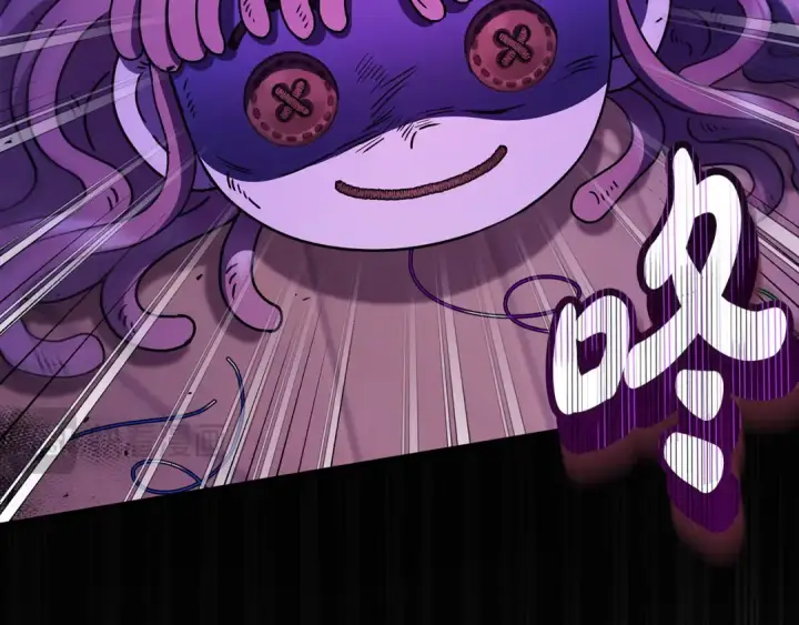 《完蛋！成了反派的试毒小跟班》第18话 害怕吗图97