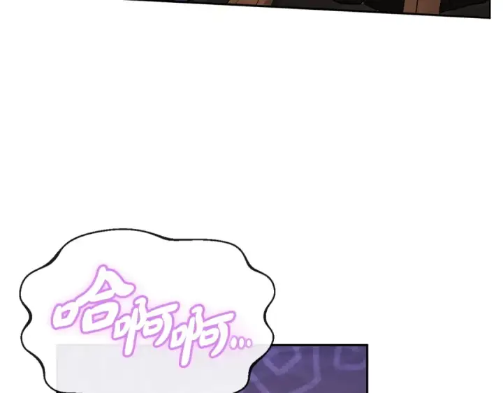 《完蛋！成了反派的试毒小跟班》第19话 还有救图131