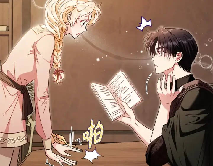 《完蛋！成了反派的试毒小跟班》第19话 还有救图143