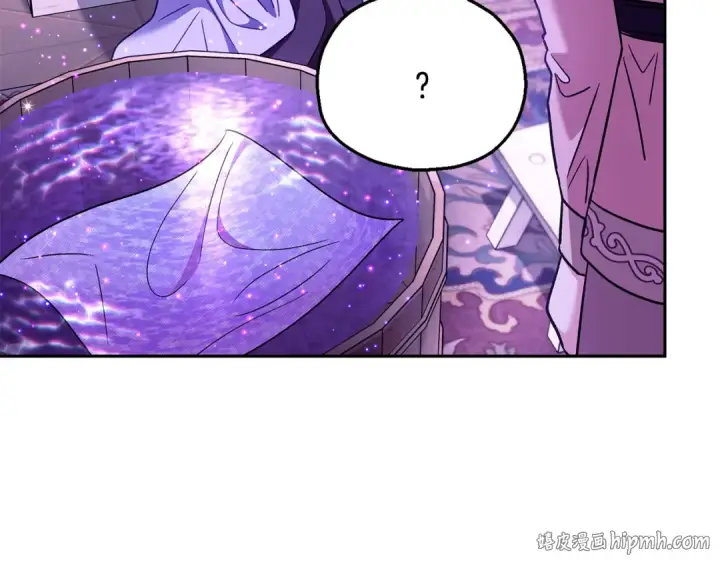 《完蛋！成了反派的试毒小跟班》第19话 还有救图96